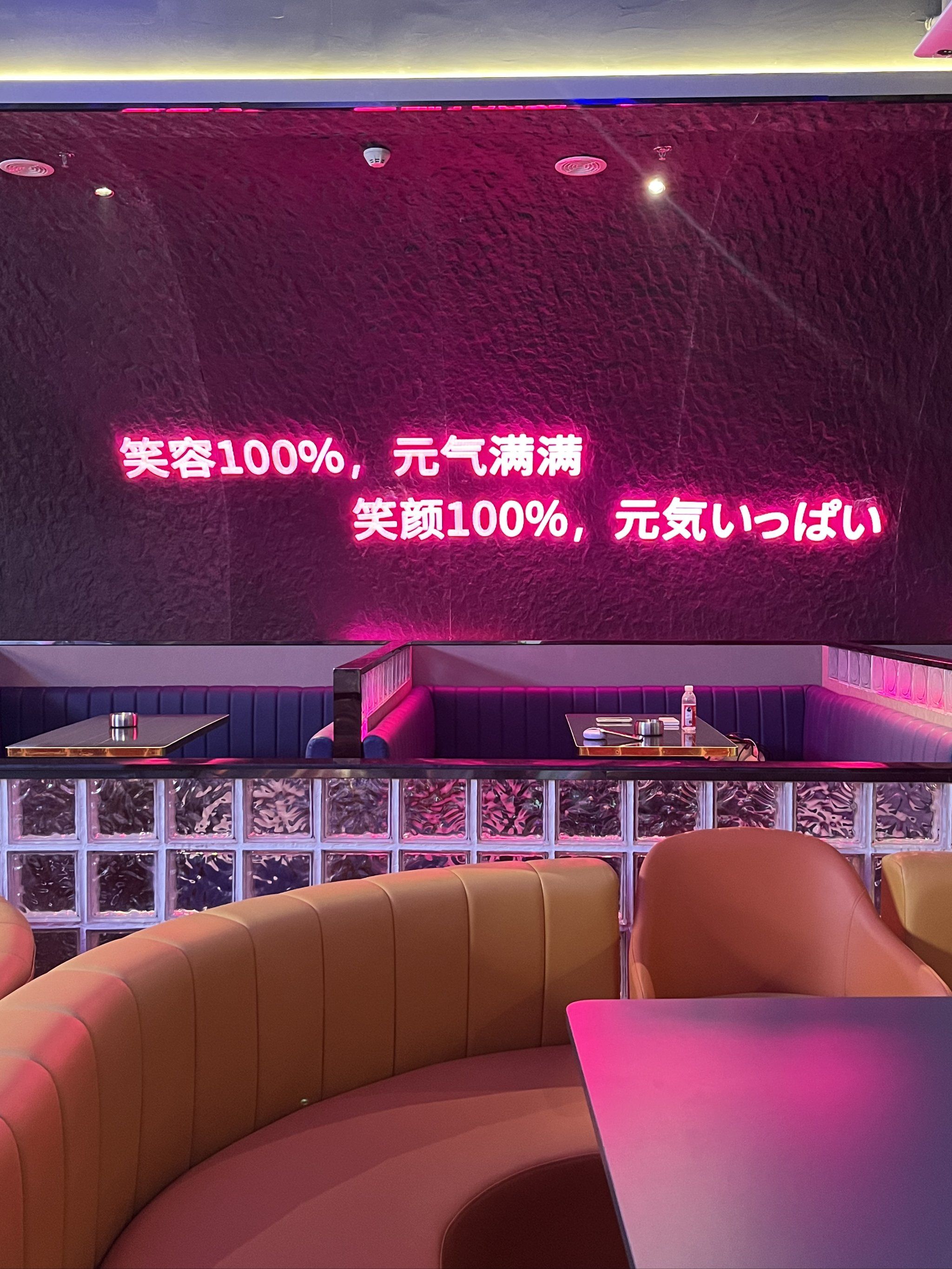 齐齐哈尔商务ktv首选-富拉尔基区ktv预定